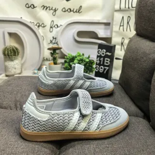 Adidas Samba Woven Gray Cream Lifestyle Sneakers