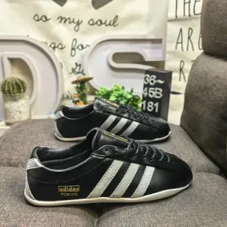 Adidas Spezial Black Silver Gold Lifestyle Sneakers