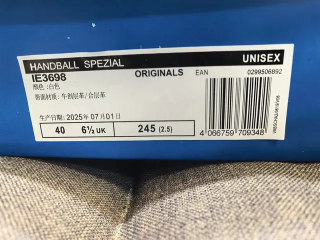 Adidas Spezial White Black Beige Lifestyle Sneakers 2