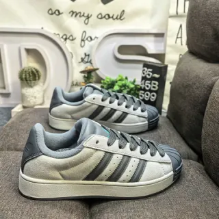 Adidas Superstar Beige and Gray Lifestyle Sneakers
