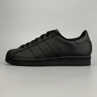 Adidas Superstar Monochrome Black Lifestyle Sneakers