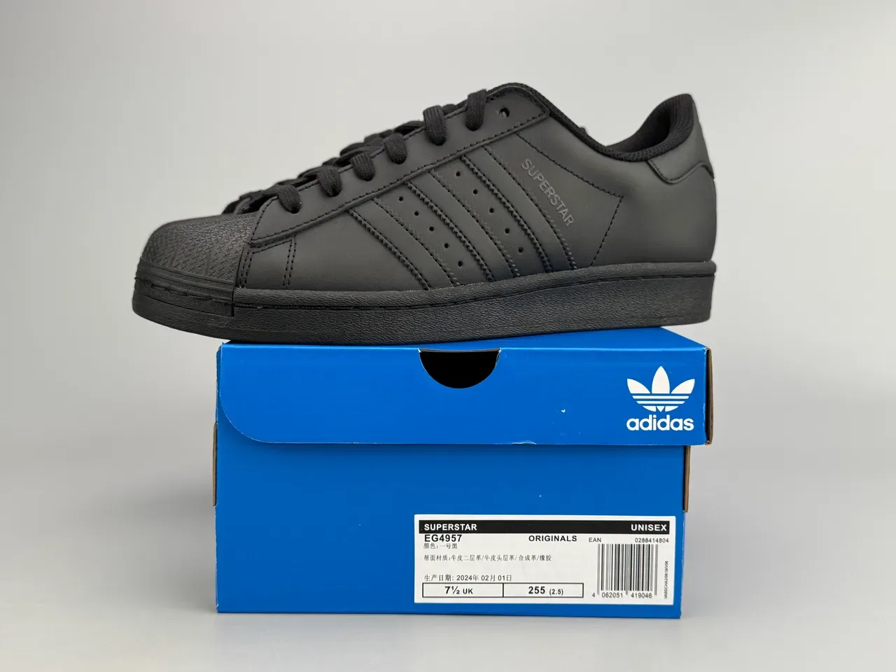 Adidas Superstar Monochrome Black Lifestyle Sneakers 4