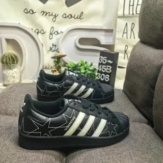 Adidas Superstar Star-Embroidered Black and Cream Lifestyle Sneakers