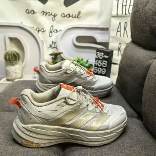Adidas Terrex Agravic Flow Light Gray Gold Orange Lifestyle Sneakers