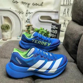 Adidas Terrex Zapatillas de correr Azules y Verde Lima