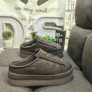 Adidas Three-Stripe Mule Platform Lifestyle Sneakers