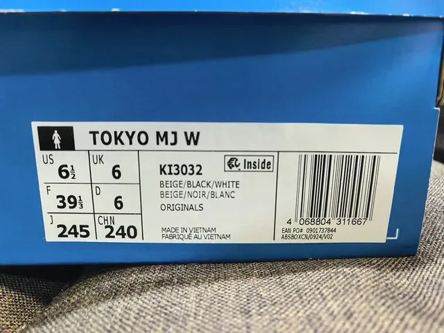 Adidas Tokyo Edition Laceless Strap Sneaker 2