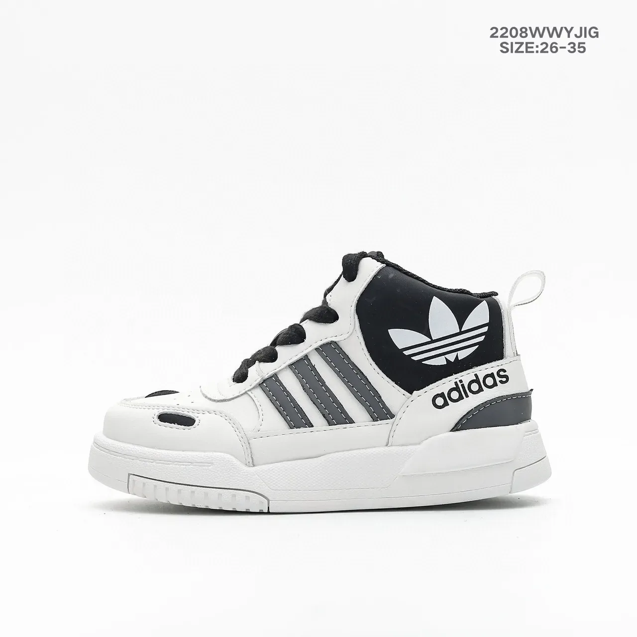 Adidas White Black High-Top Silhouette Perforated Toe Box Lifestyle Sneakers 6