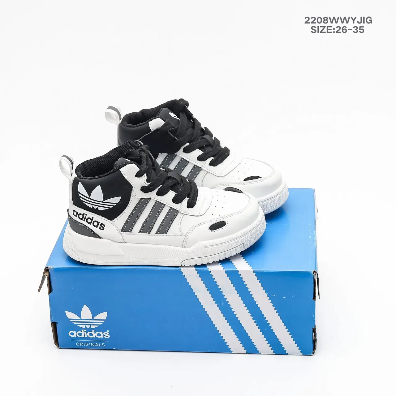 Adidas White Black High-Top Silhouette Perforated Toe Box Lifestyle Sneakers 7