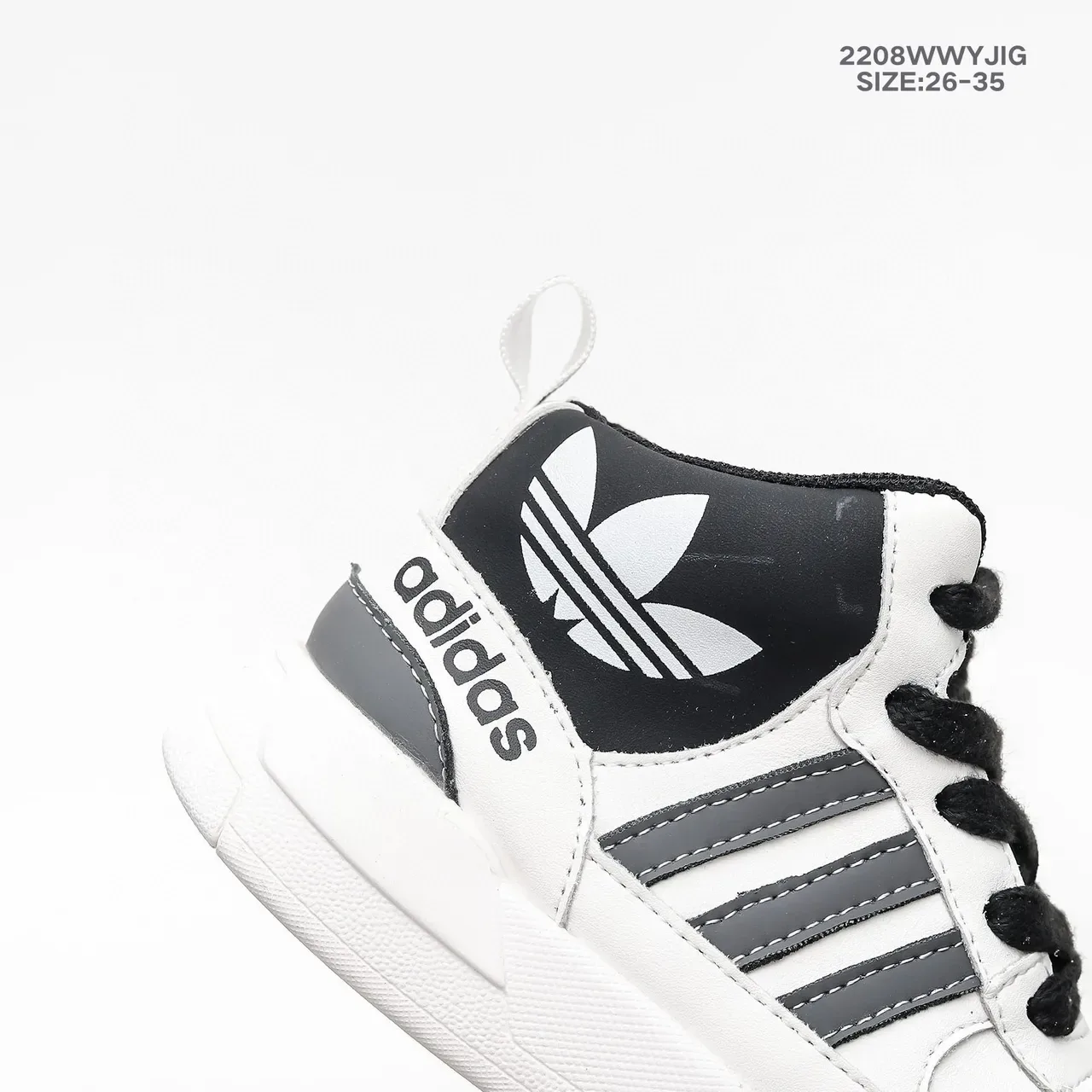 Adidas White Black High-Top Silhouette Perforated Toe Box Lifestyle Sneakers 8
