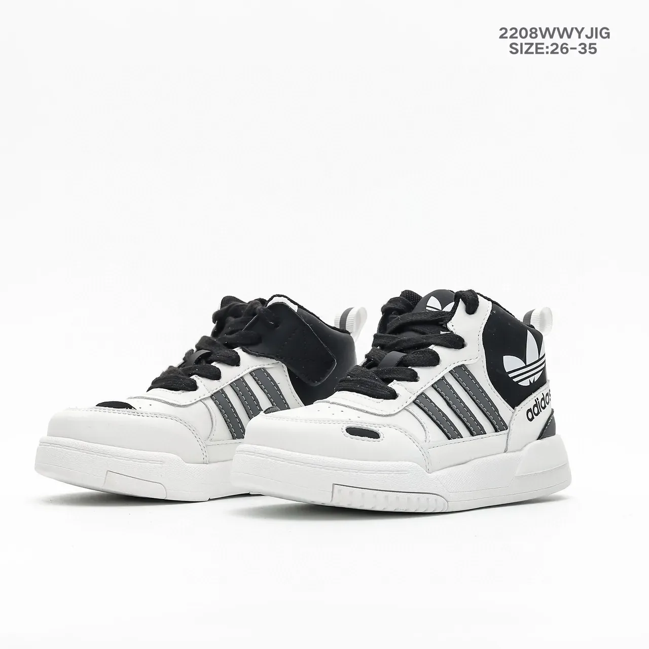 Adidas White Black High-Top Silhouette Perforated Toe Box Lifestyle Sneakers 9