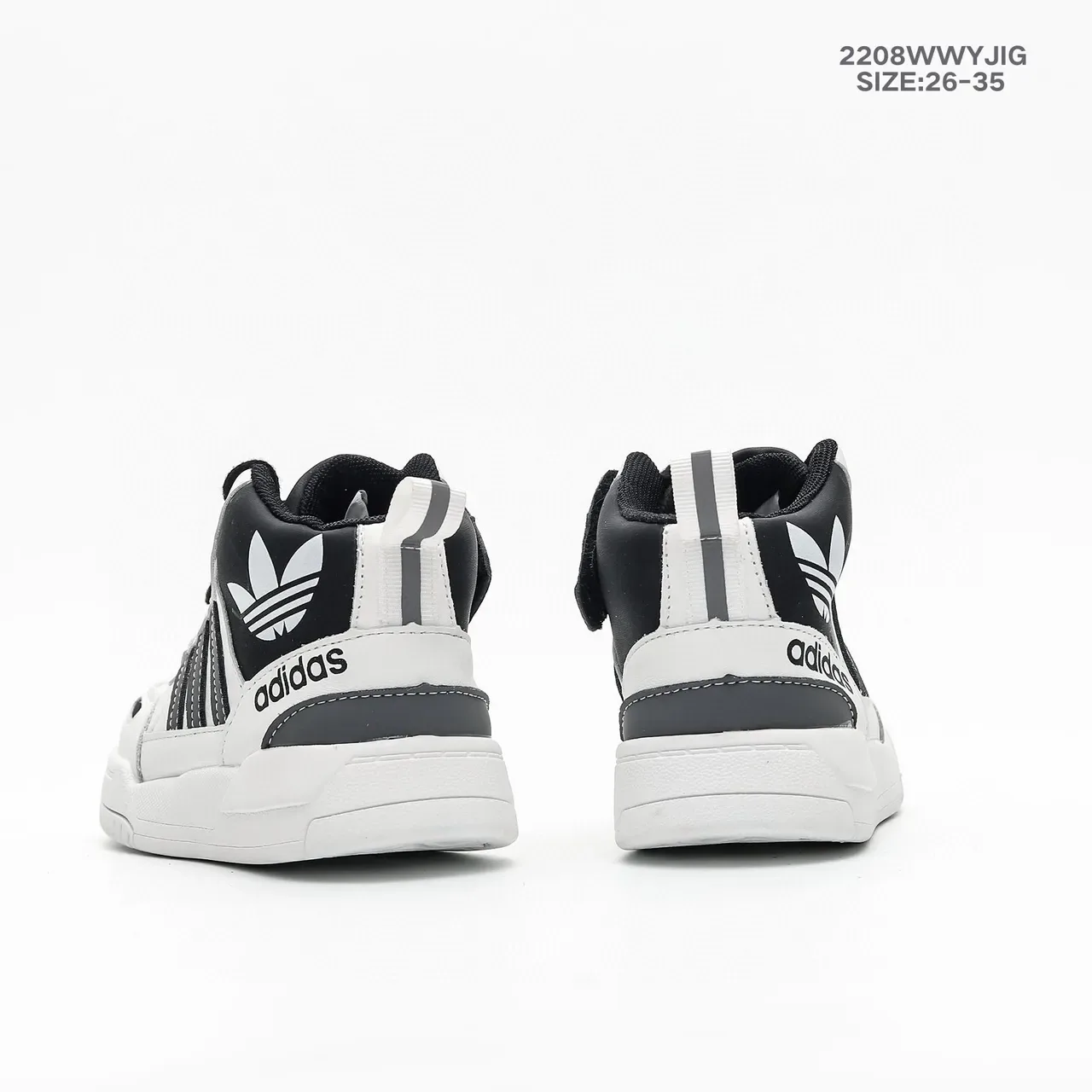 Adidas White Black High-Top Silhouette Perforated Toe Box Lifestyle Sneakers 10