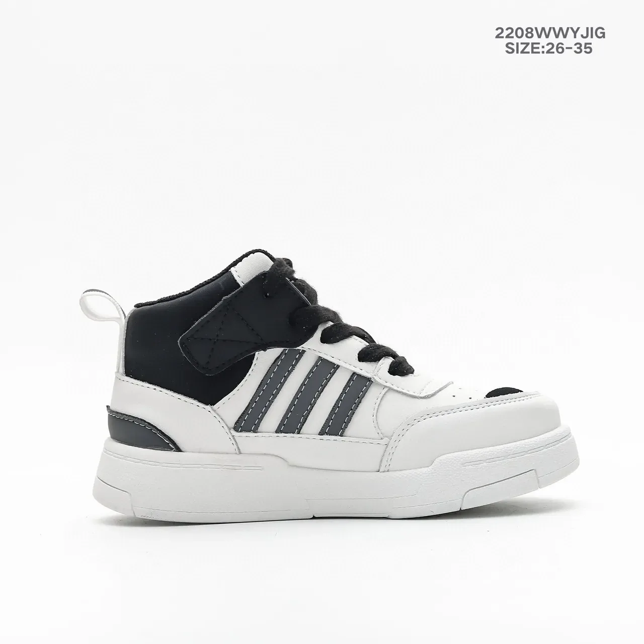 Adidas White Black High-Top Silhouette Perforated Toe Box Lifestyle Sneakers 12