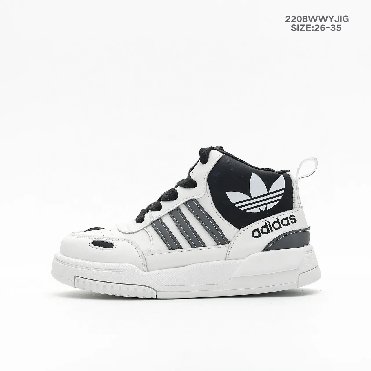 Adidas White Black High-Top Silhouette Perforated Toe Box Lifestyle Sneakers 13