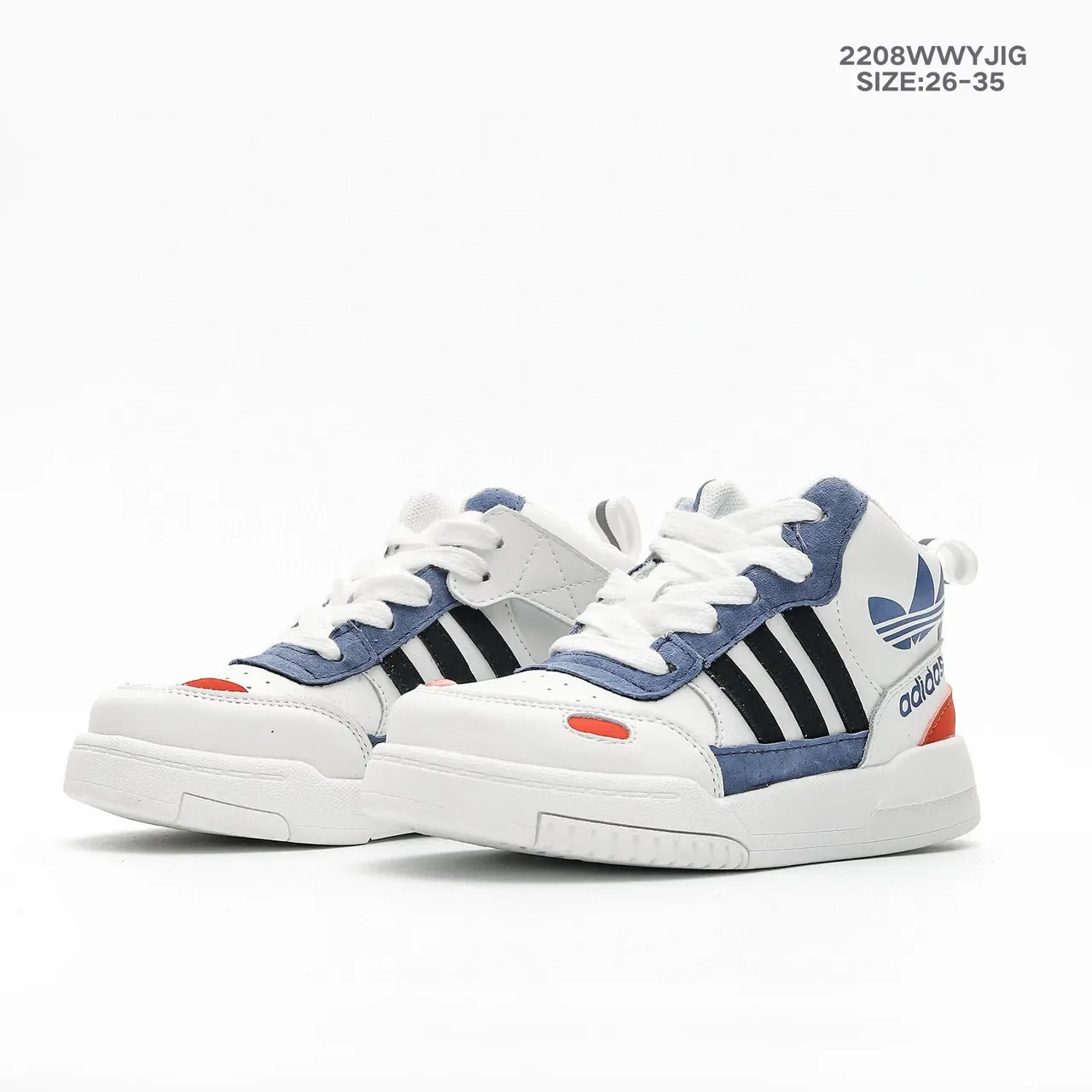 Adidas White Black High-Top Silhouette Perforated Toe Box Lifestyle Sneakers 15
