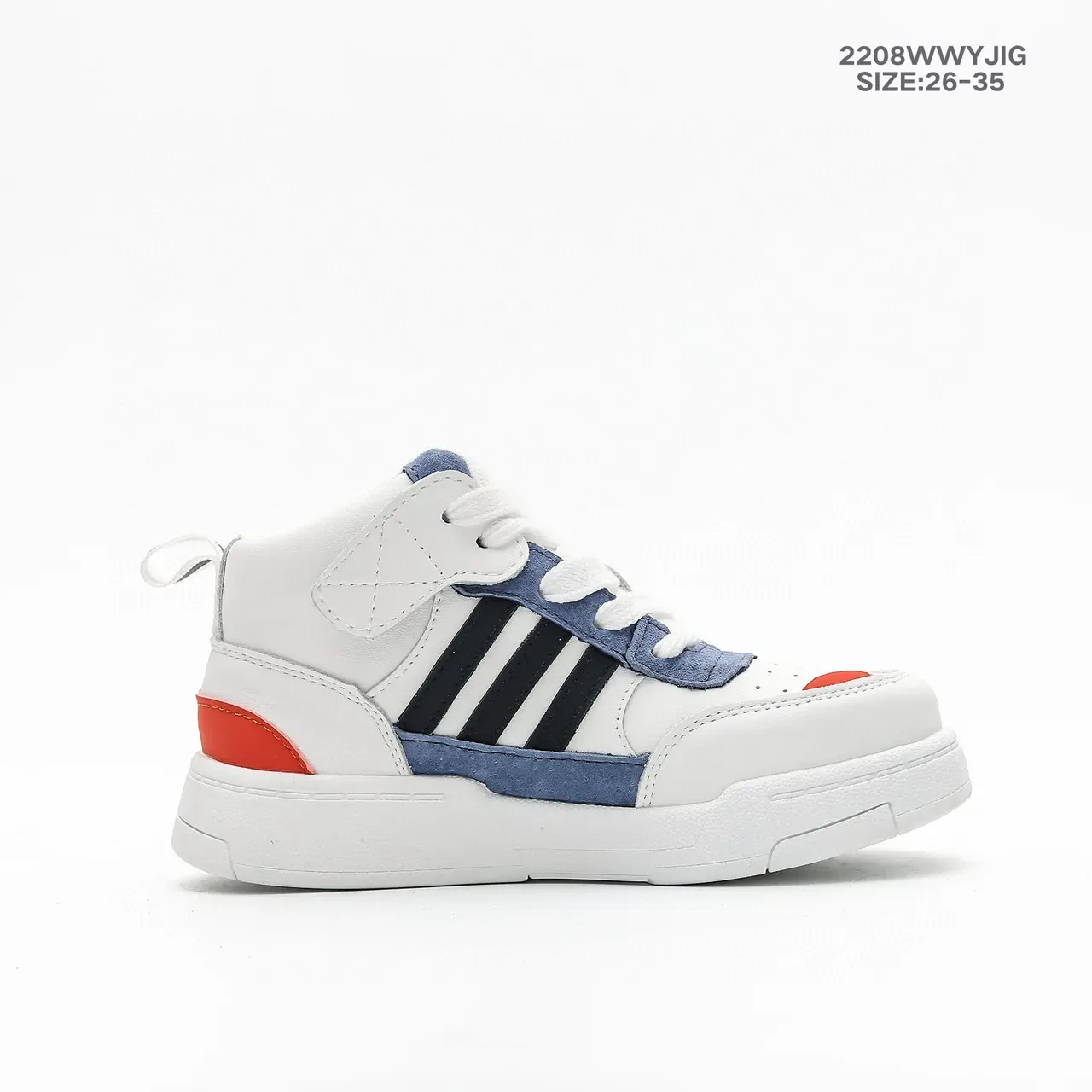 Adidas White Black High-Top Silhouette Perforated Toe Box Lifestyle Sneakers 18