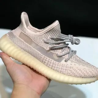 Adidas Yeezy Boost 350 Beige Gray Knit Upper Ribbed Translucent Sole Lifestyle Sneakers
