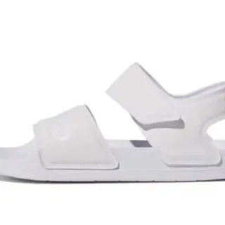 Adidas Yeezy Slide White Casual Sandals