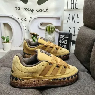 Adidas Yellow Brown Suede Upper Toothed Outsole Lifestyle Sneakers