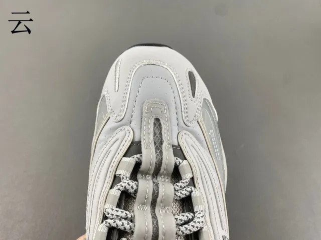Aimé Leon Dore Gray Black Sole Layered Synthetic-Mesh Upper Chunky Sneakers 5