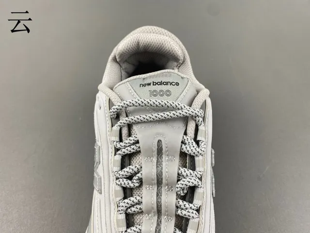 Aimé Leon Dore Gray Black Sole Layered Synthetic-Mesh Upper Chunky Sneakers 6
