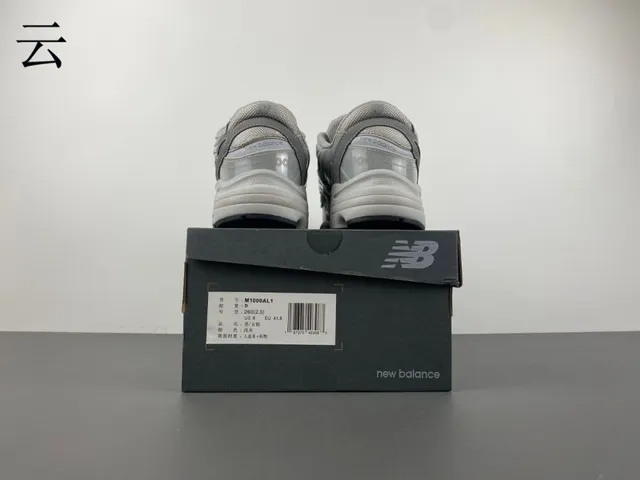 Aimé Leon Dore Gray Black Sole Layered Synthetic-Mesh Upper Chunky Sneakers 17
