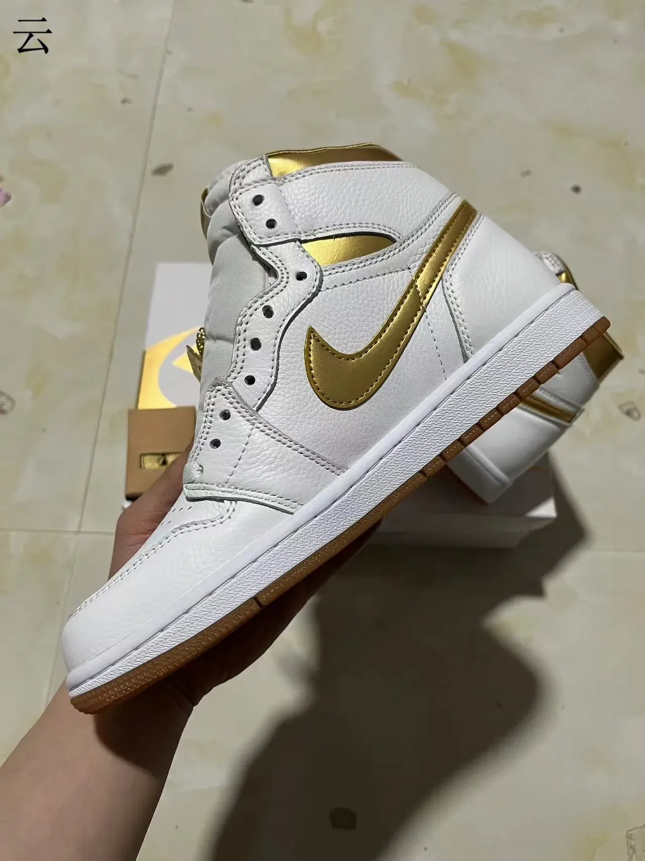 Air Jordan 1 High White Metallic Gold Basketball Shoes 5