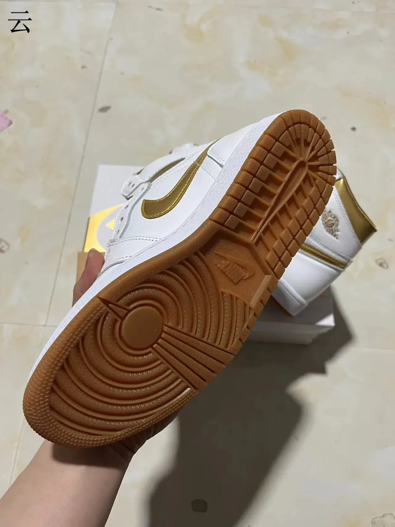 Air Jordan 1 High White Metallic Gold Basketball Shoes 6