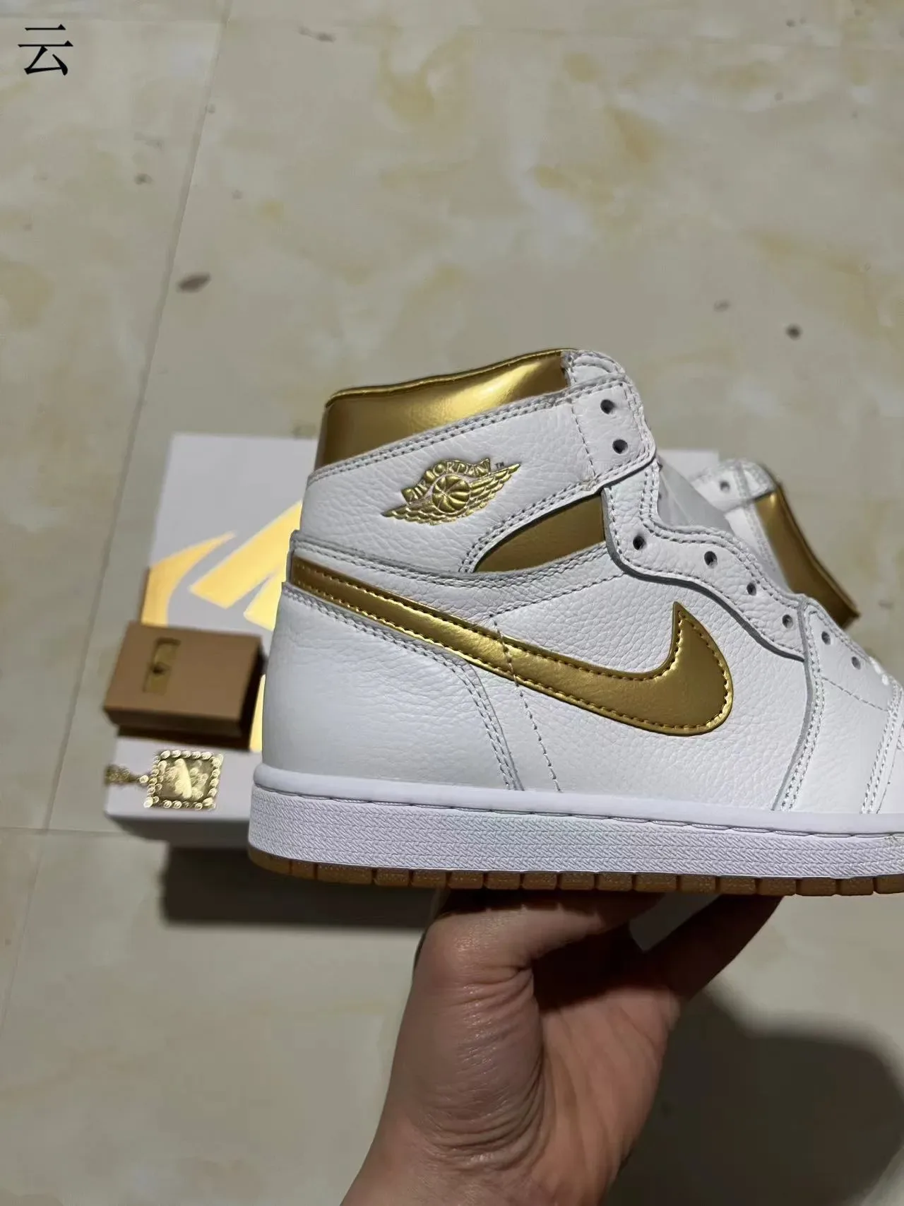 Air Jordan 1 High White Metallic Gold Basketball Shoes 7