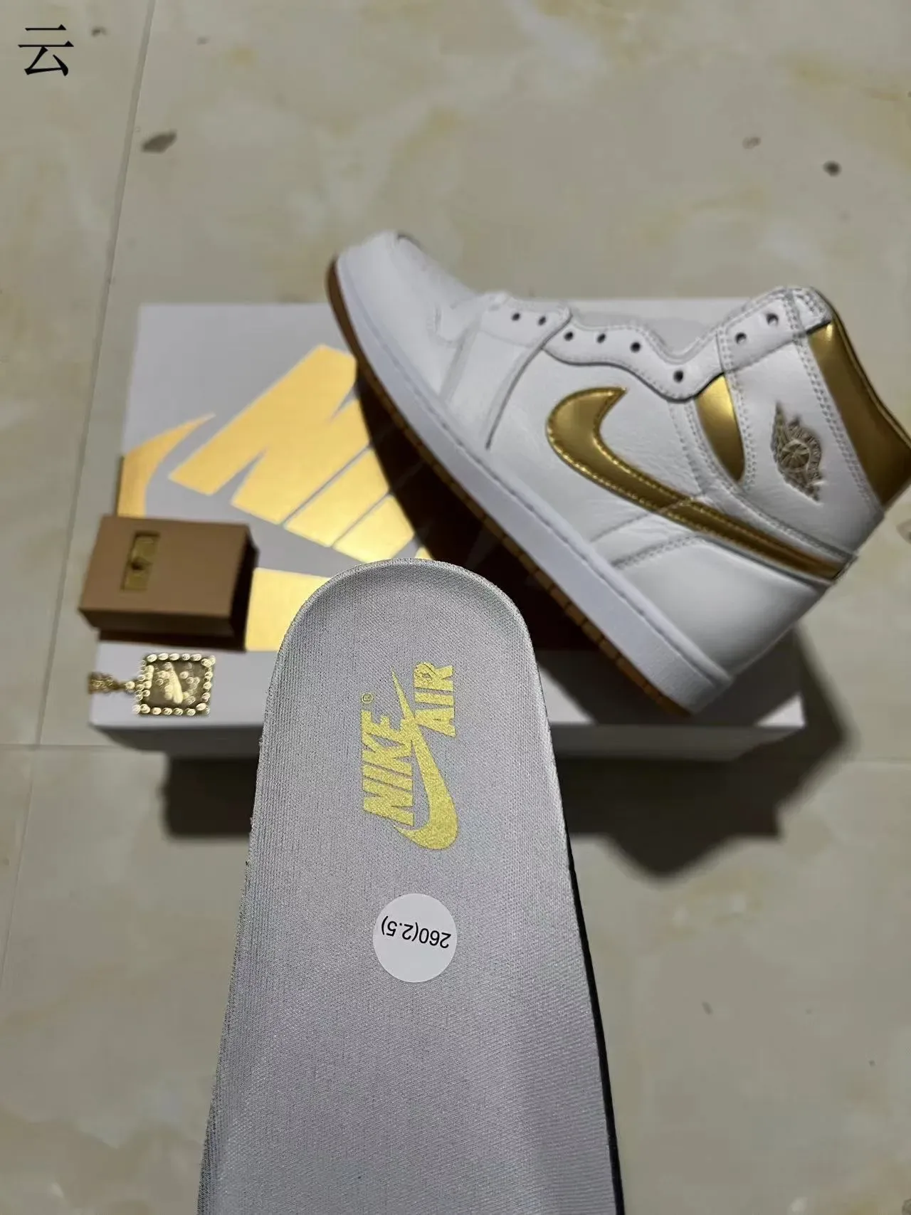 Air Jordan 1 High White Metallic Gold Basketball Shoes 9