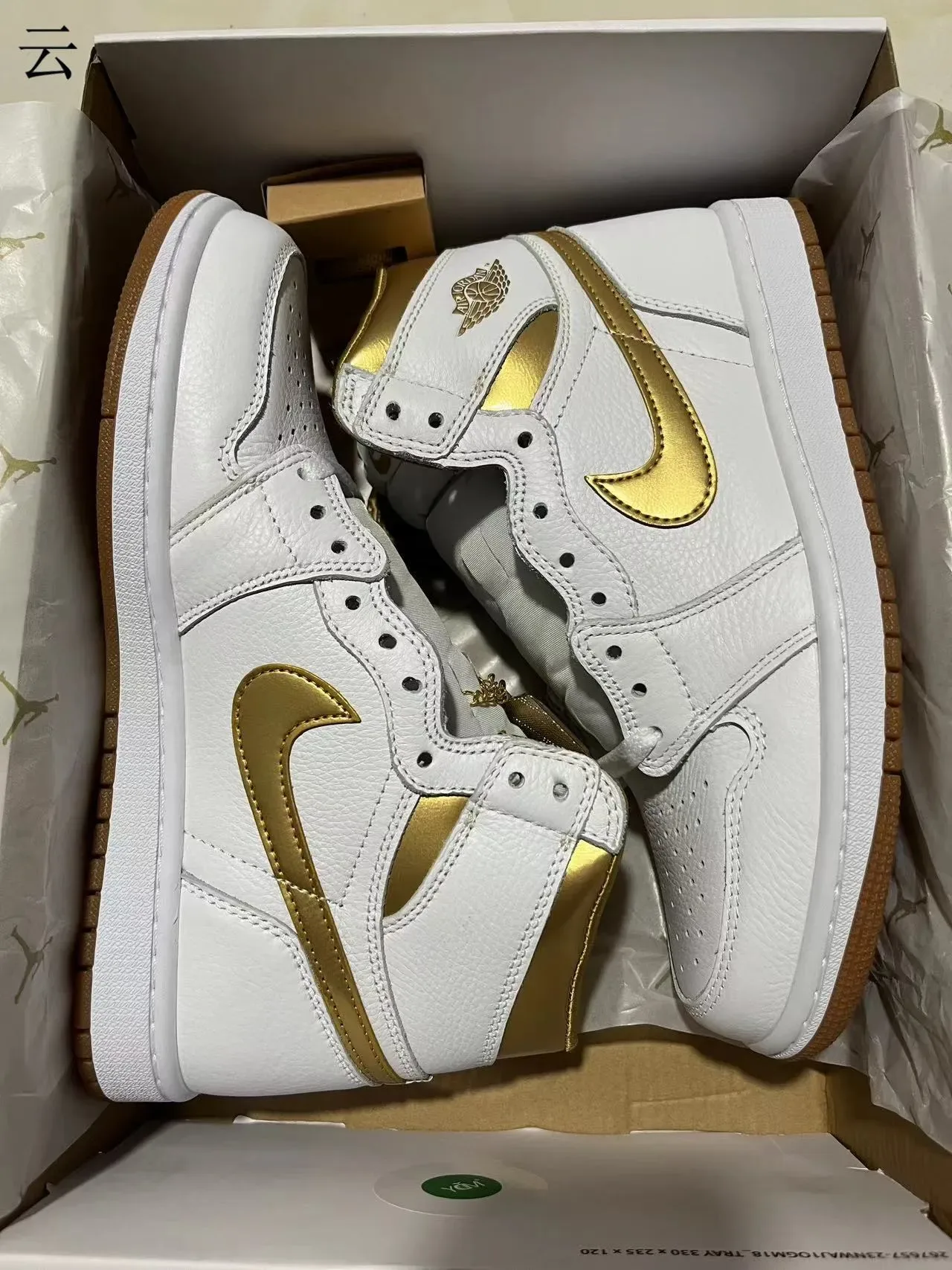 Air Jordan 1 High White Metallic Gold Basketball Shoes 10