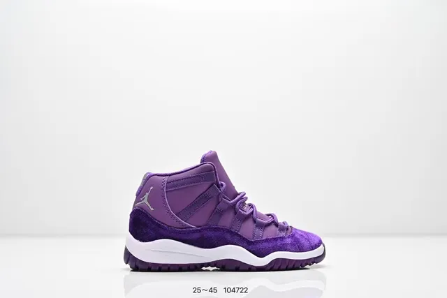 Air Jordan 11 Purple Gradient Patent Leather Basketball Shoes 2