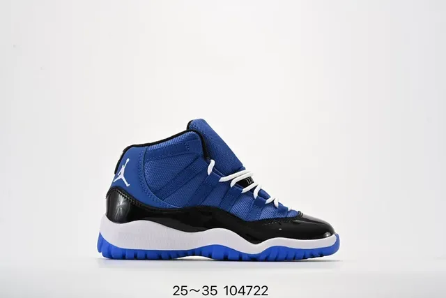 Air Jordan 11 Purple Gradient Patent Leather Basketball Shoes 6