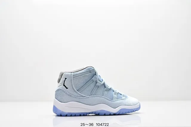 Air Jordan 11 Purple Gradient Patent Leather Basketball Shoes 7