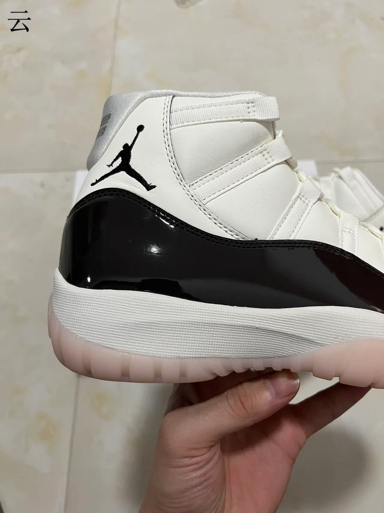 Air Jordan 11 White Black Patent Leather Basketball Shoes 7