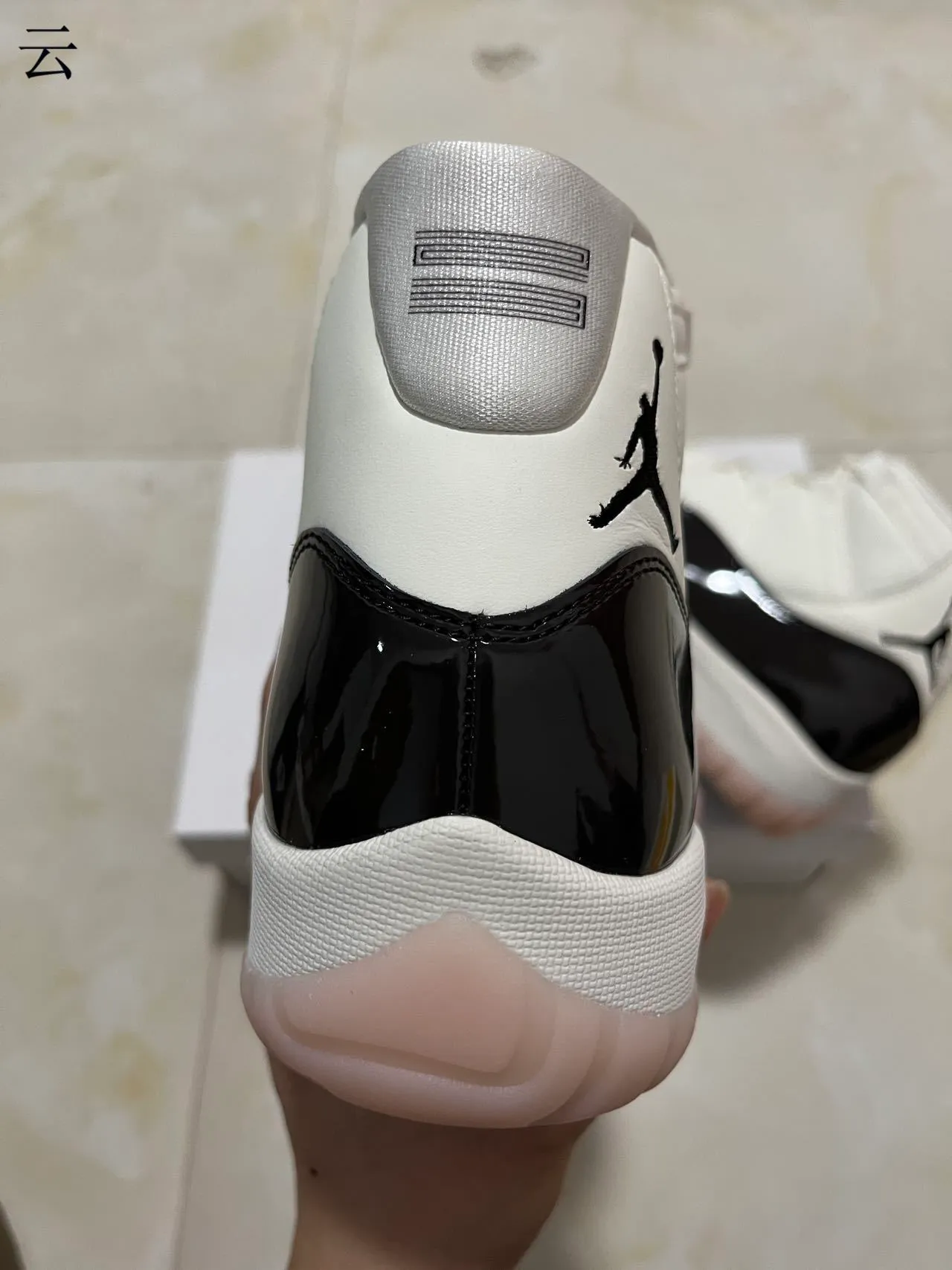 Air Jordan 11 White Black Patent Leather Basketball Shoes 8