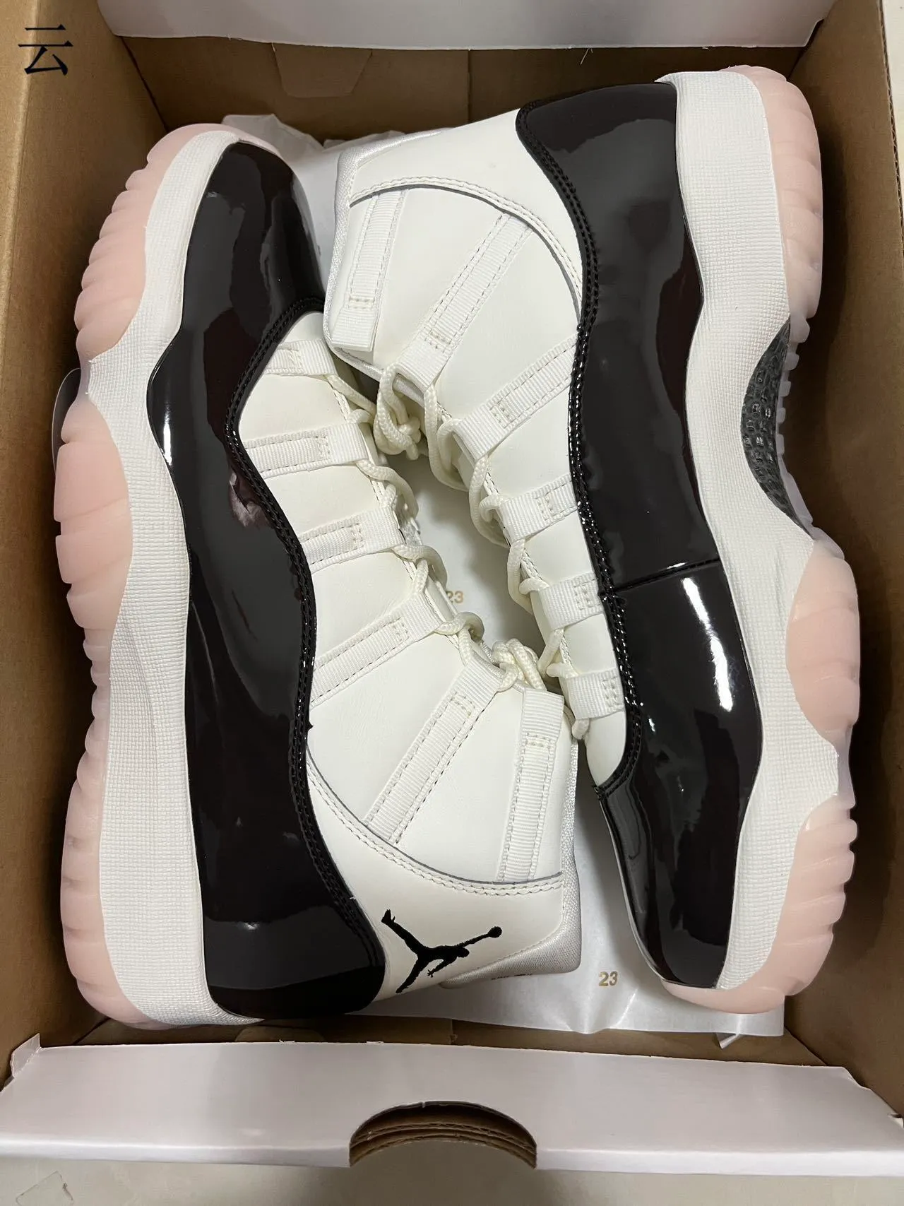Air Jordan 11 White Black Patent Leather Basketball Shoes 9