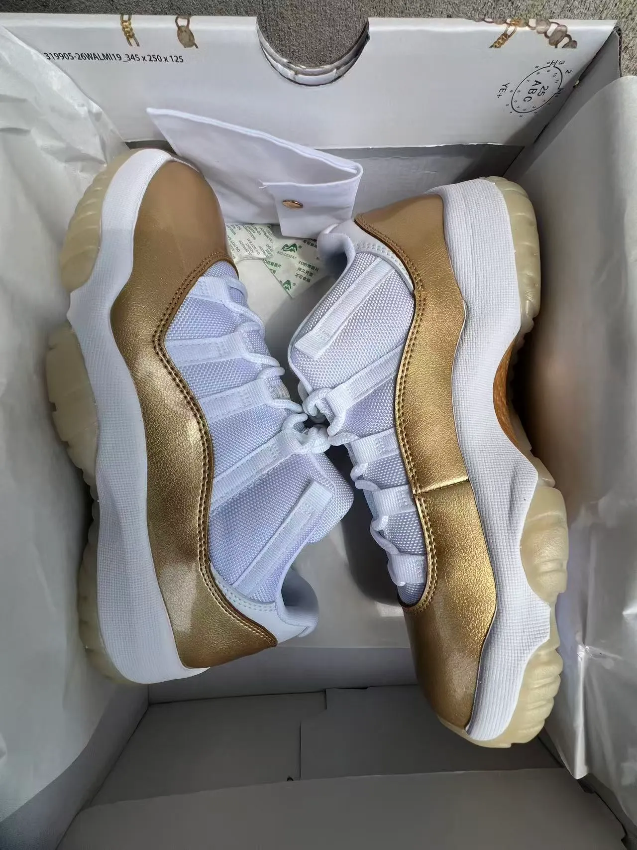 Air Jordan 11 White Gold Patent Leather Basketball Shoes 9