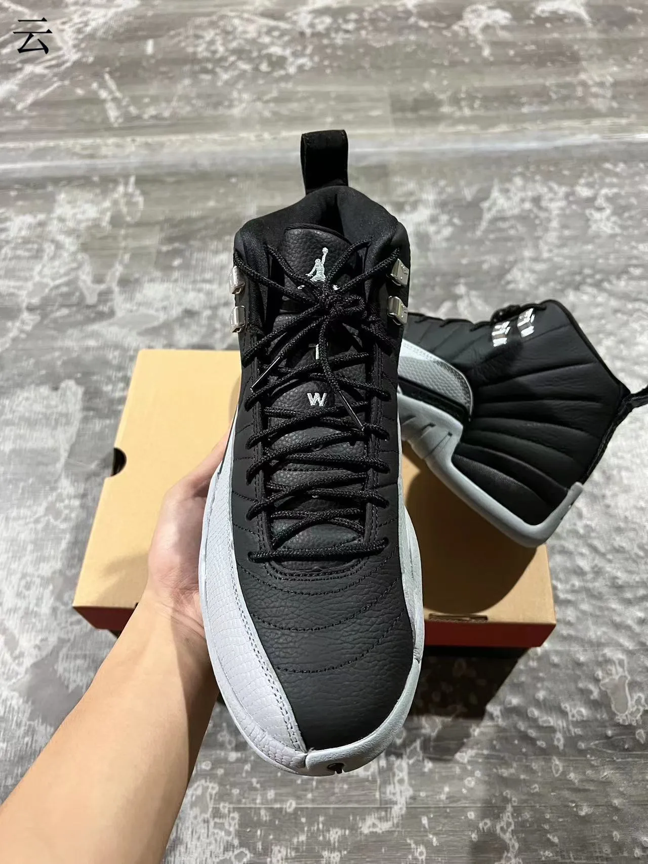 Air Jordan 12 Black and Gray Quilted Leather Basketball Shoes 3