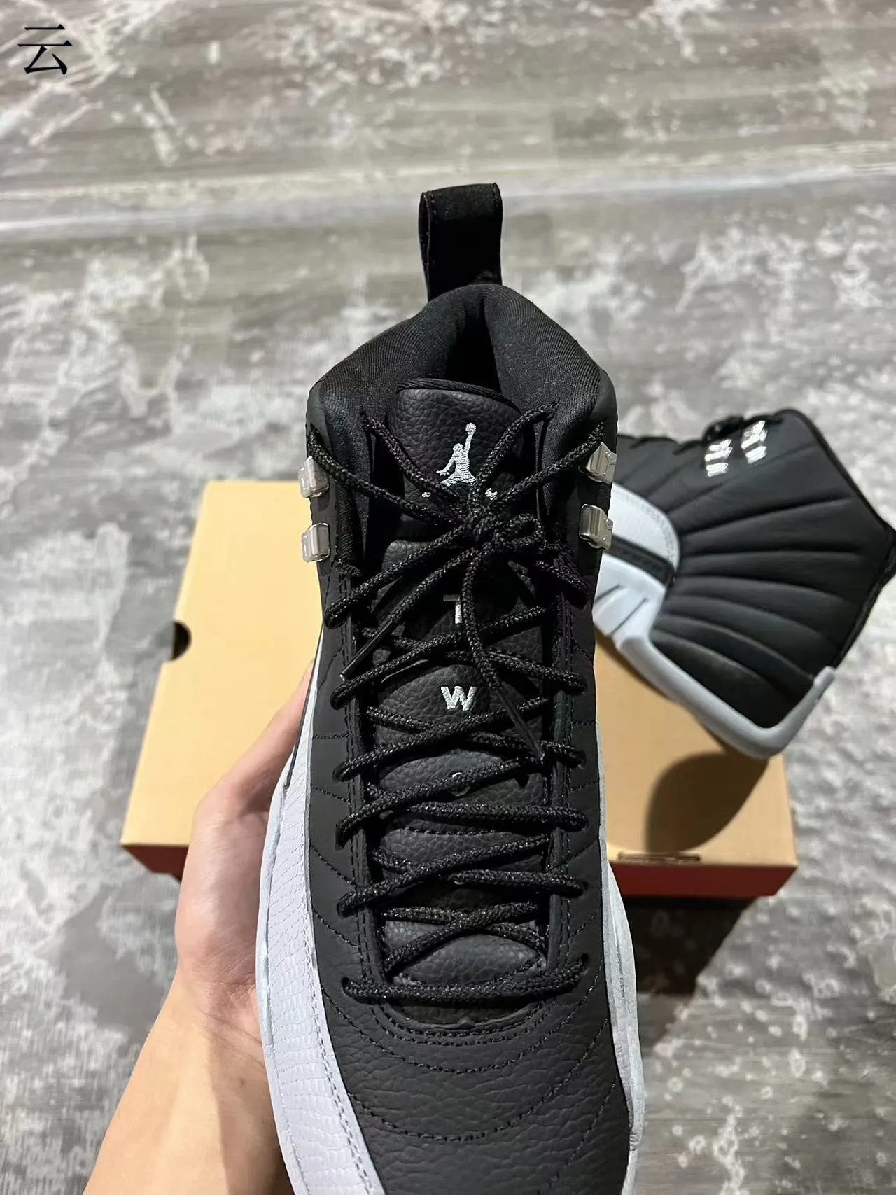 Air Jordan 12 Black and Gray Quilted Leather Basketball Shoes 4