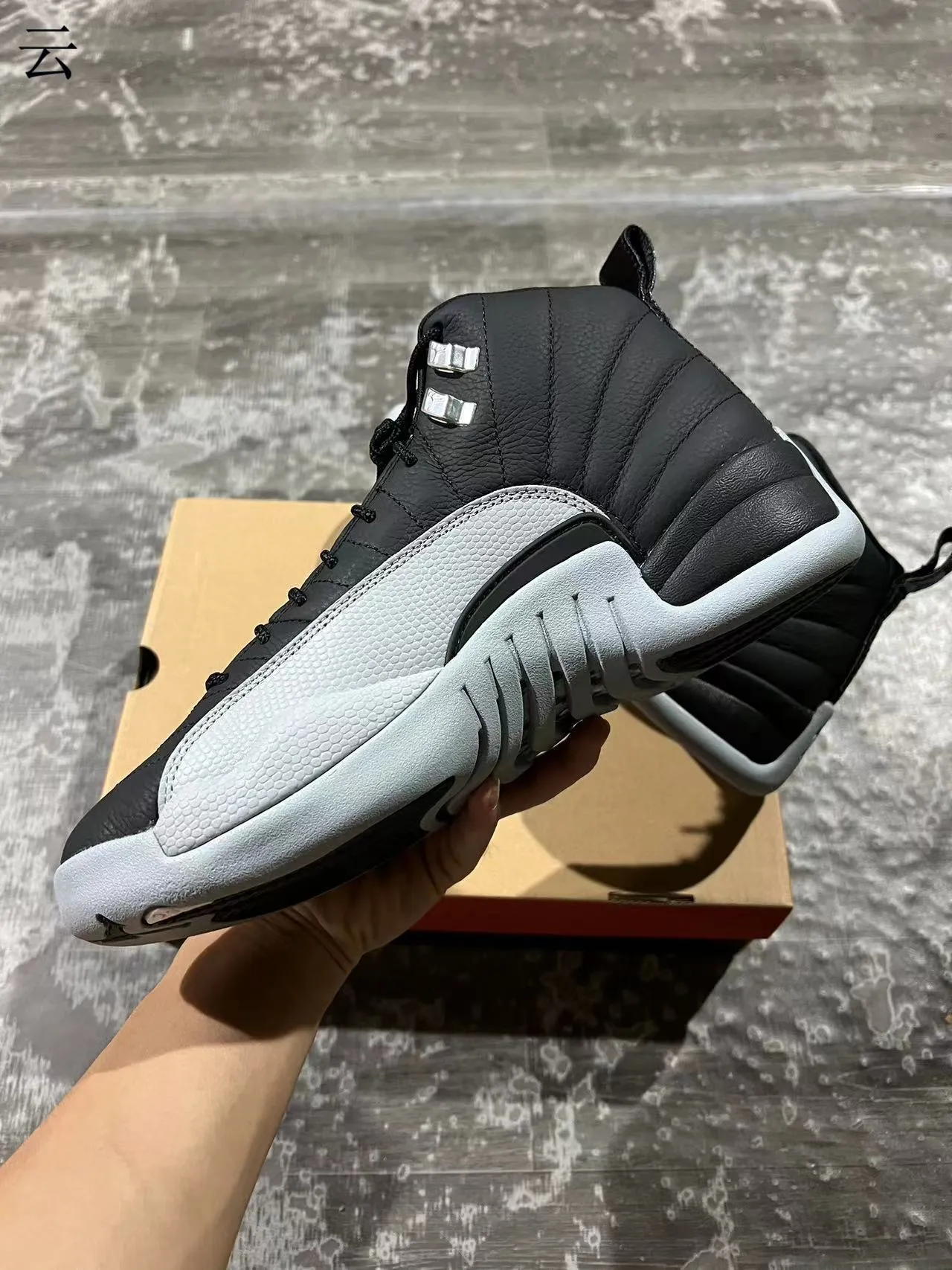 Air Jordan 12 Black and Gray Quilted Leather Basketball Shoes 5