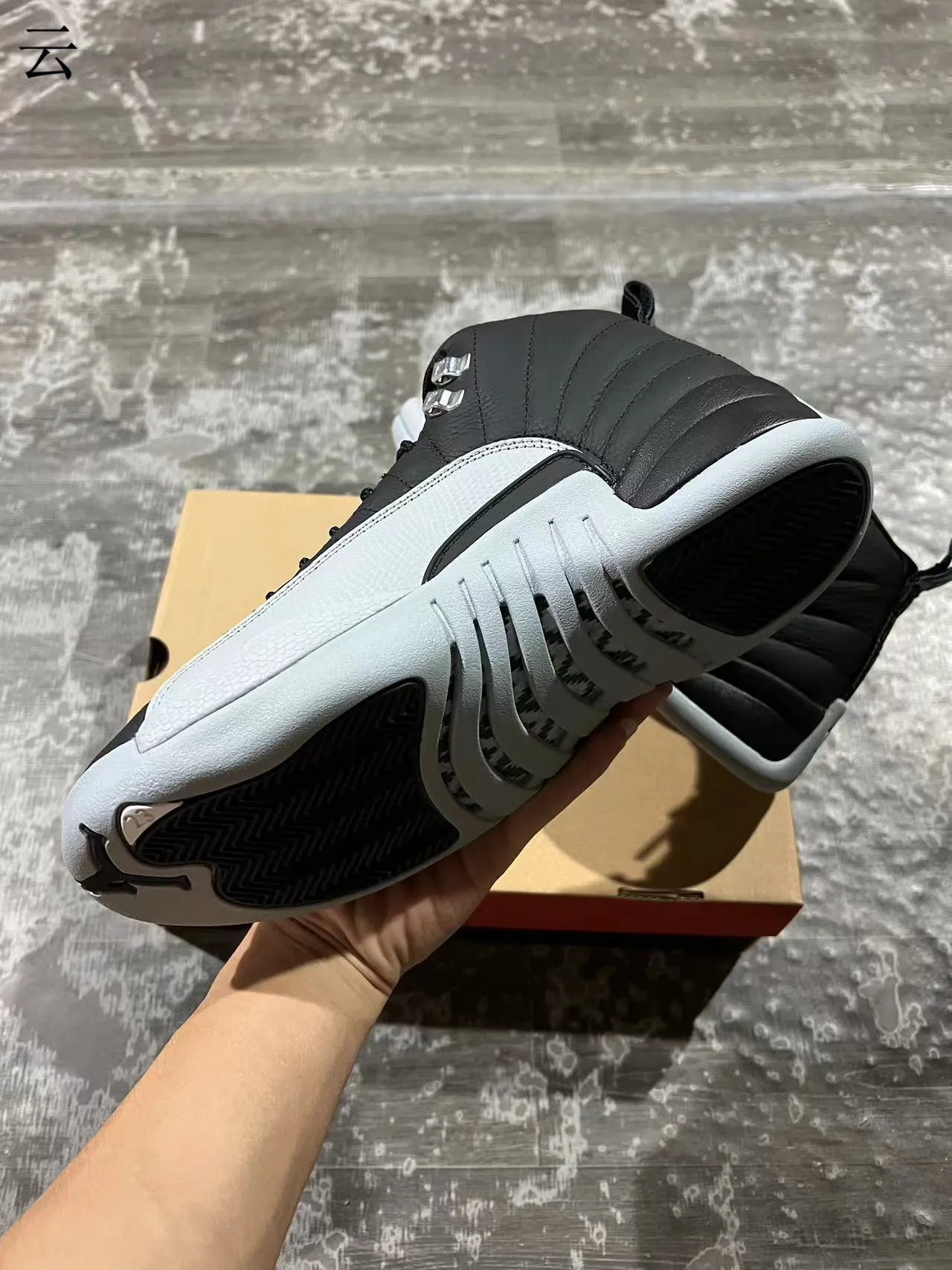 Air Jordan 12 Black and Gray Quilted Leather Basketball Shoes 6