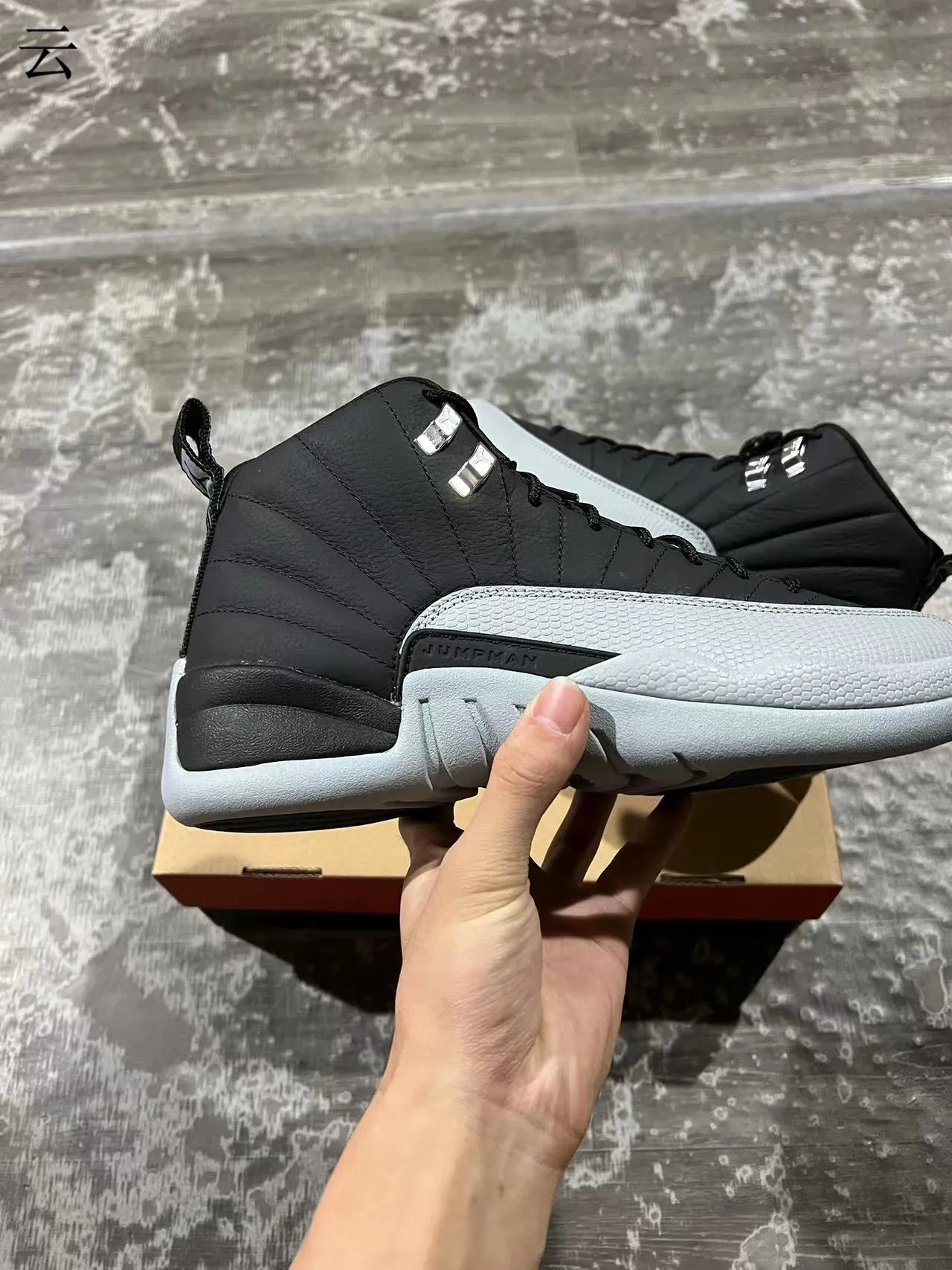 Air Jordan 12 Black and Gray Quilted Leather Basketball Shoes 7