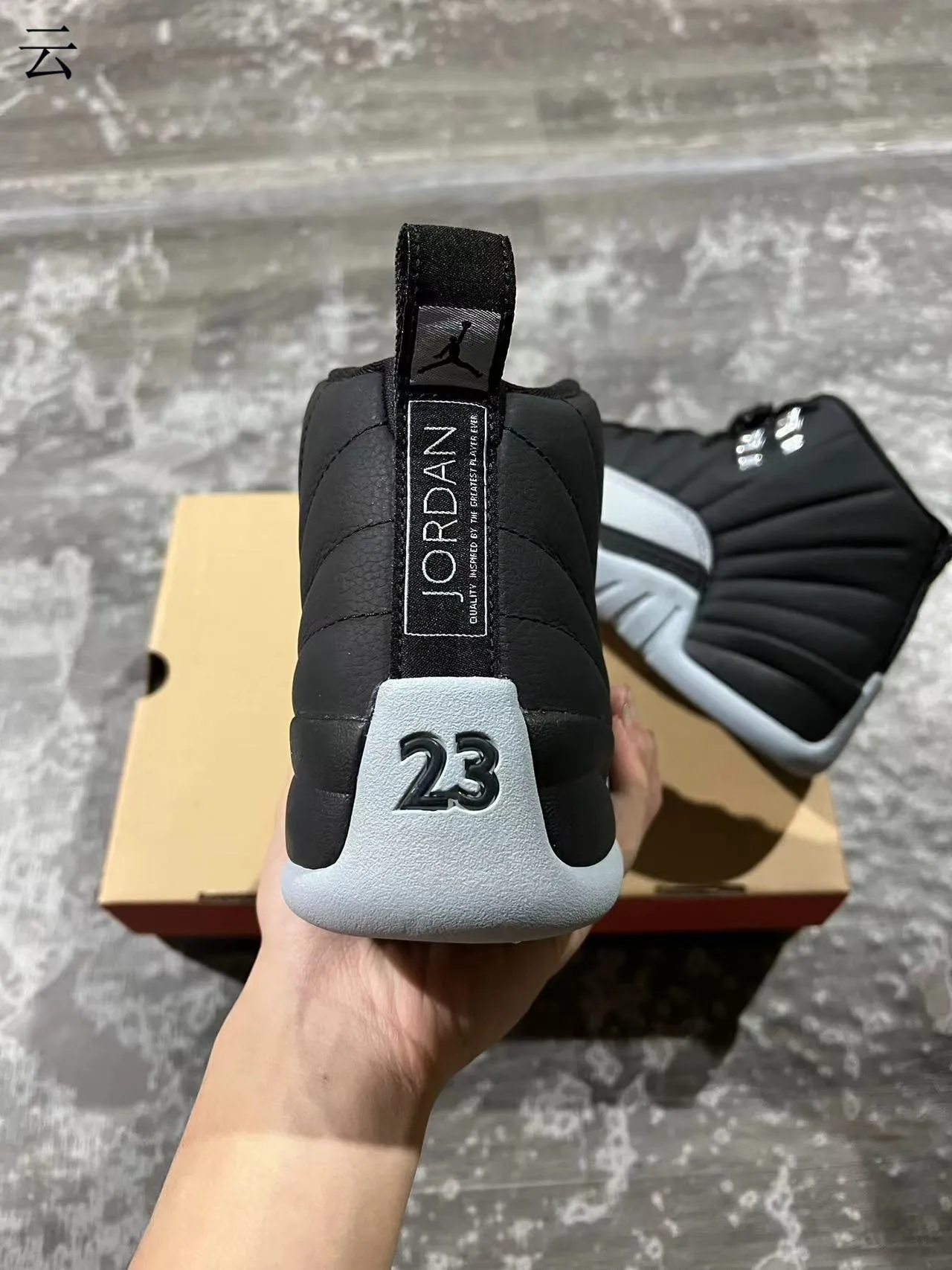 Air Jordan 12 Black and Gray Quilted Leather Basketball Shoes 8