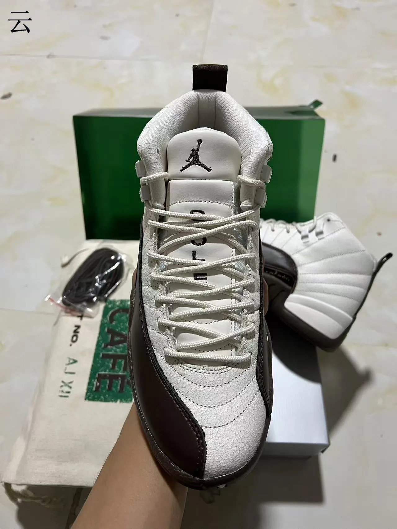 Air Jordan 12 White Chocolate Basketball Shoes 3