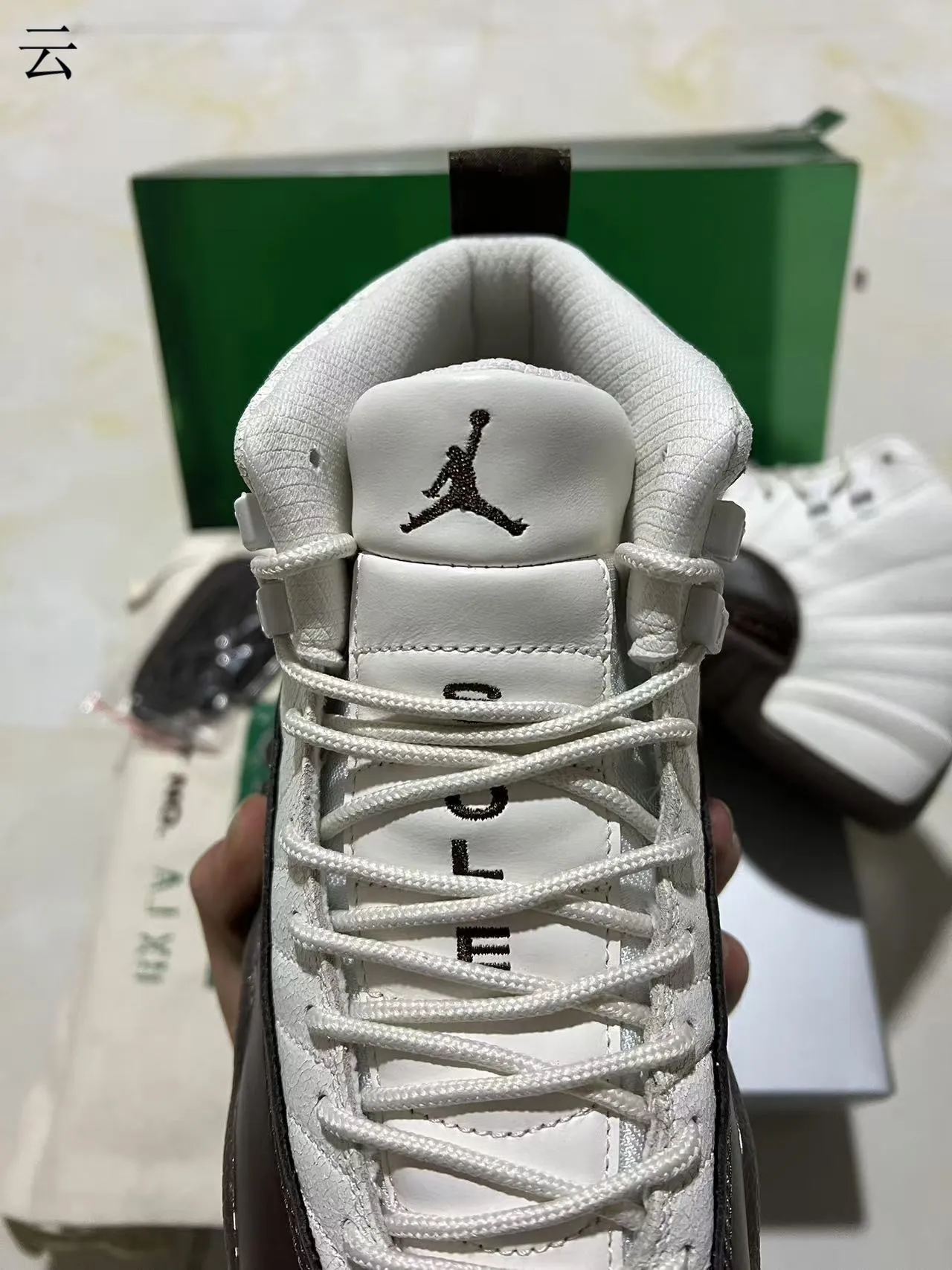 Air Jordan 12 White Chocolate Basketball Shoes 4
