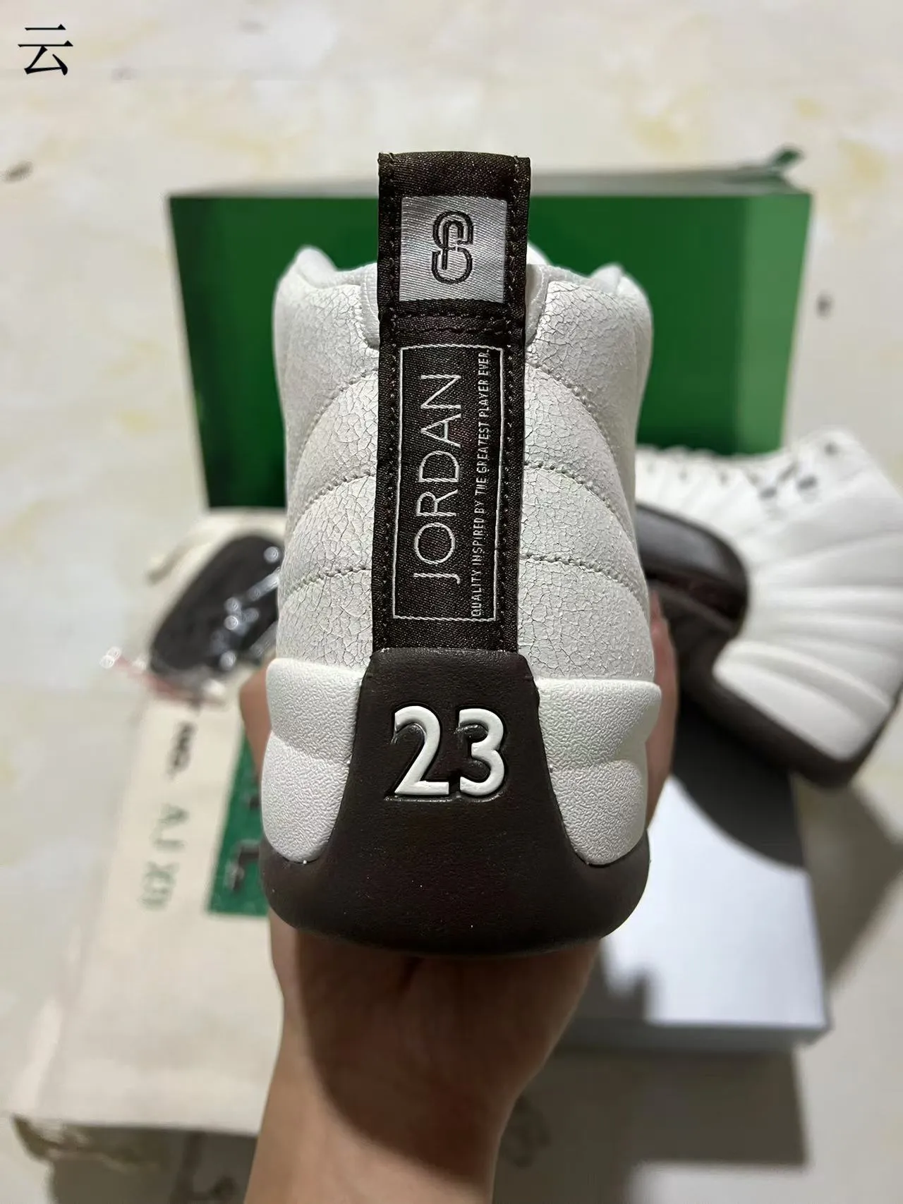 Air Jordan 12 White Chocolate Basketball Shoes 8