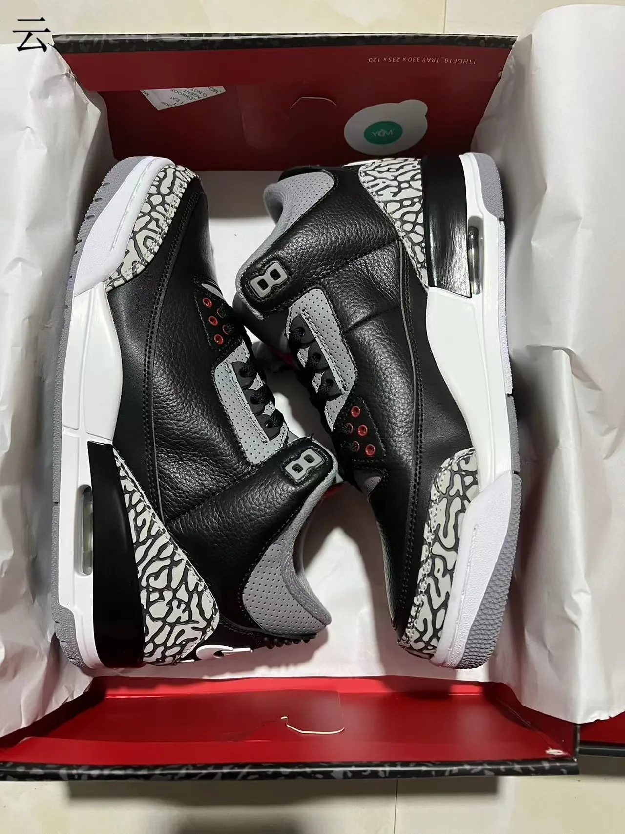 Air Jordan 3 Black Cement Chaussures de basket avec imprimé éléphant 10