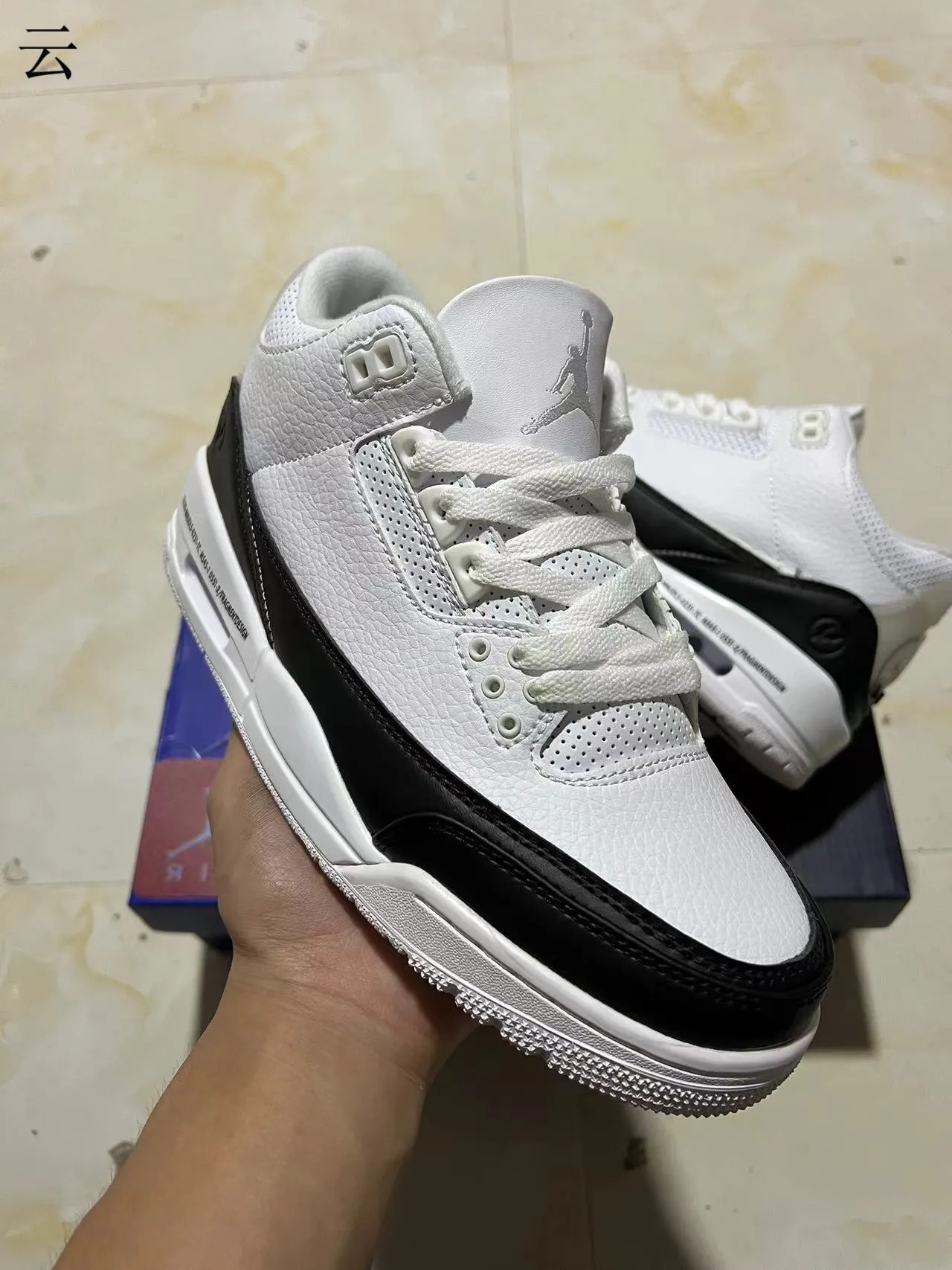 Air Jordan 3 Fragment Design White Black Basketball Shoes 2