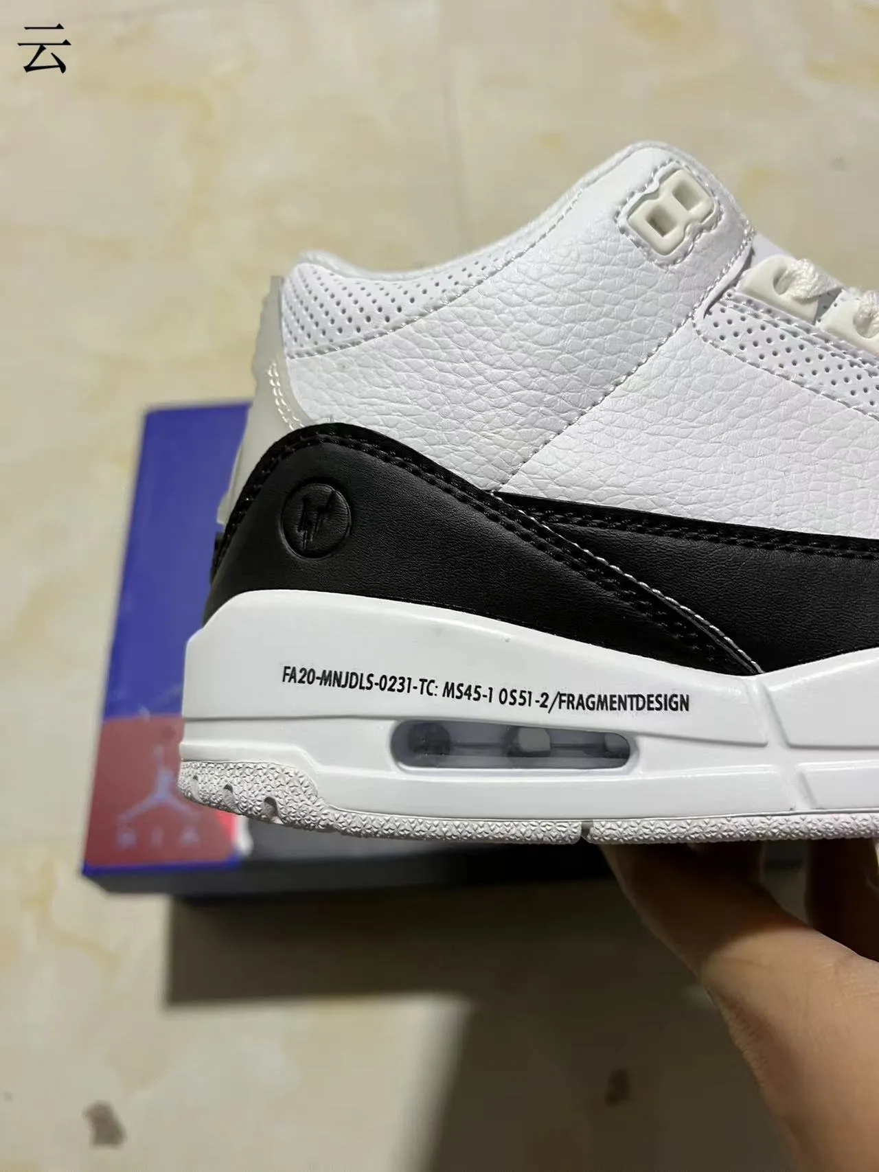 Air Jordan 3 Fragment Design White Black Basketball Shoes 7